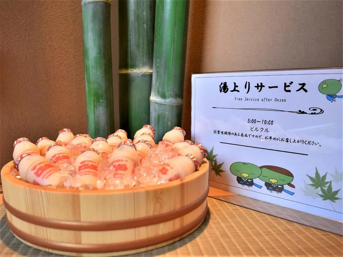 Dormy Inn Osaka Tanimachi