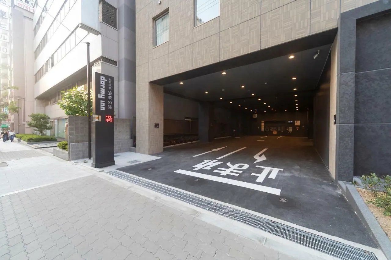 Dormy Inn Osaka Tanimachi Hotel