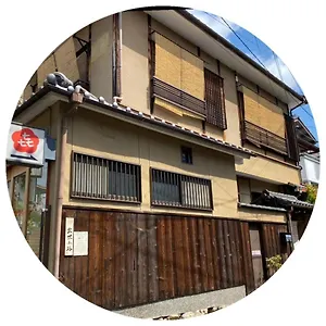 Pensión Hanakiya Kioto