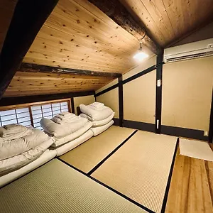 Ryokan Nagomi-ryokan Yuu Kioto