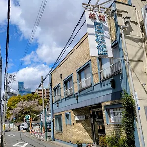 Ryokan Nihonkan Kioto