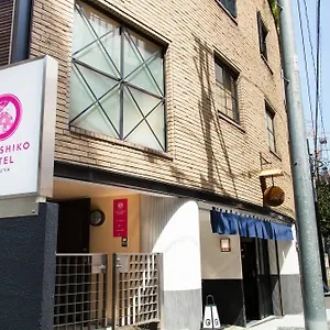 Nadeshiko Shibuya By Unito Female-only Hôtel capsule Tōkyō