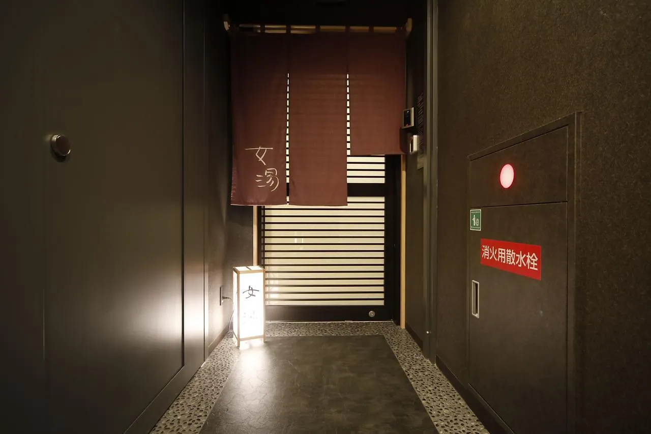 Dormy Inn Osaka Tanimachi Japan