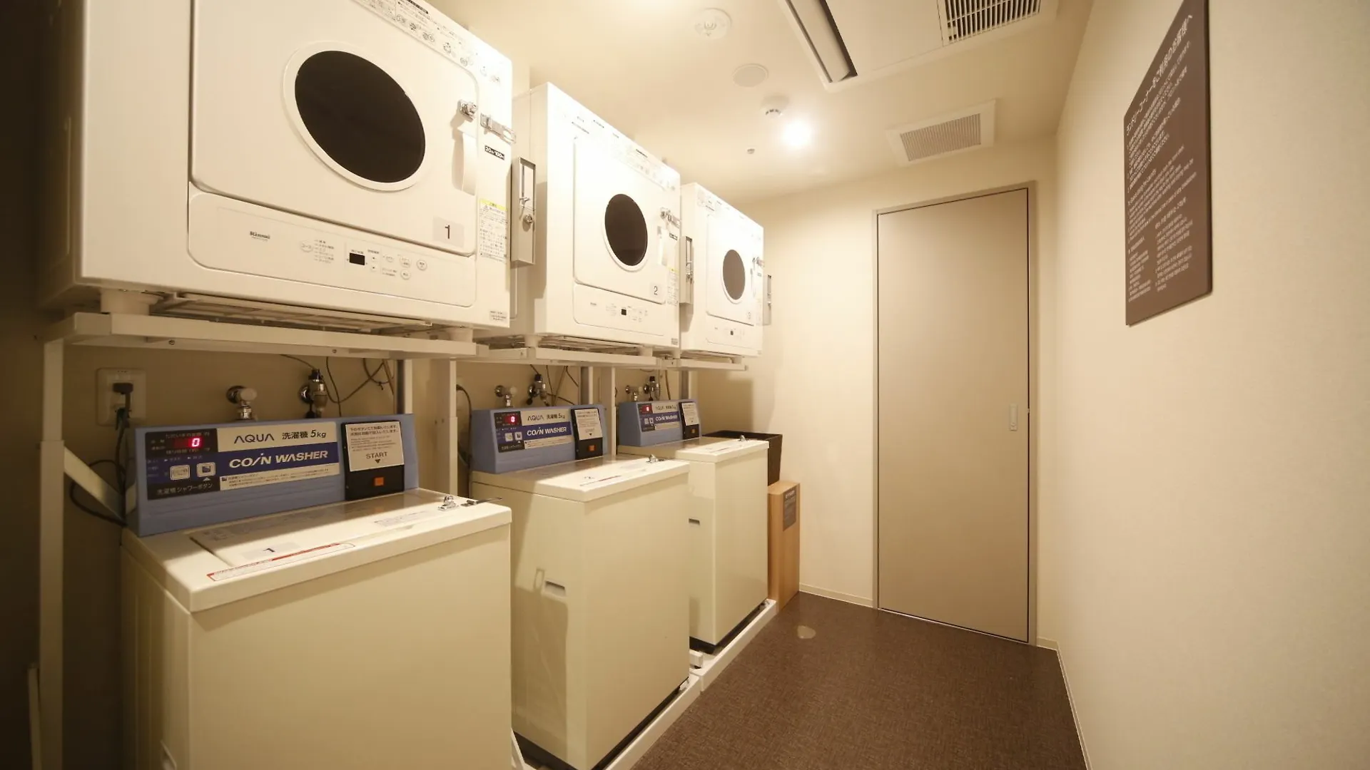 Dormy Inn Osaka Tanimachi 4*,