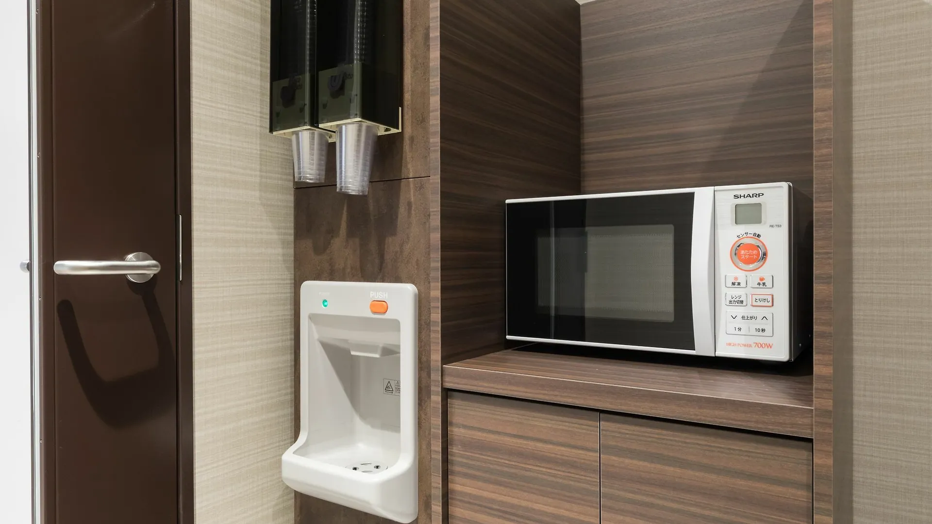 Hotel Dormy Inn Osaka Tanimachi