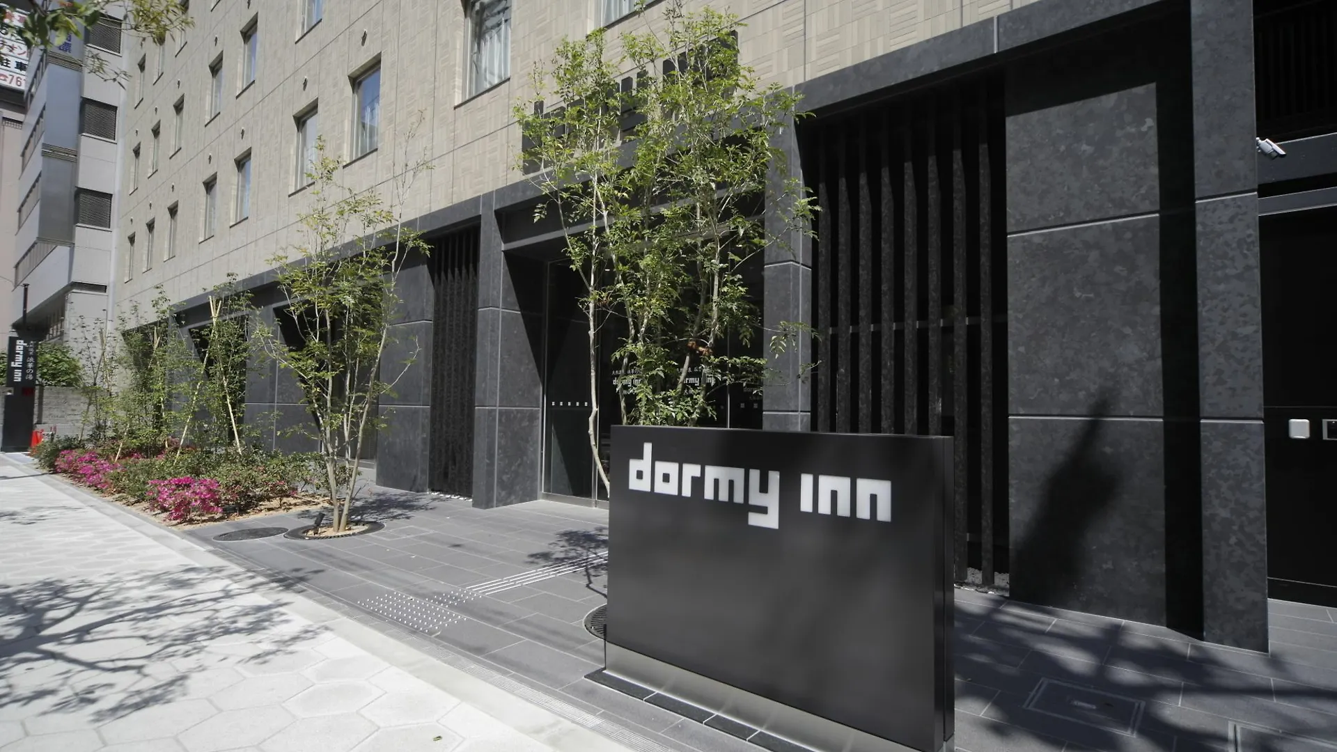 Dormy Inn Osaka Tanimachi